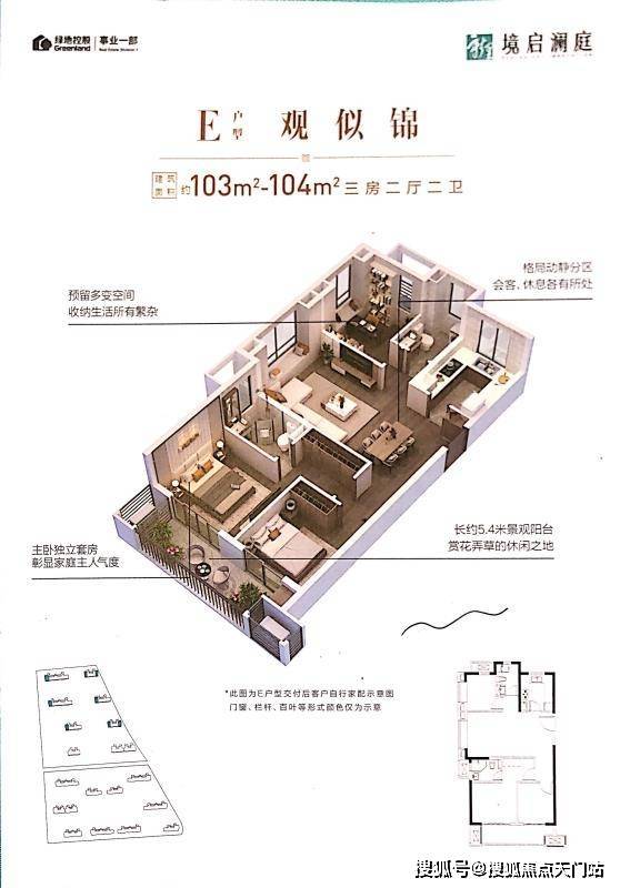网络谣言揭秘，河里漂女尸背后的流量与伦理边界探讨
