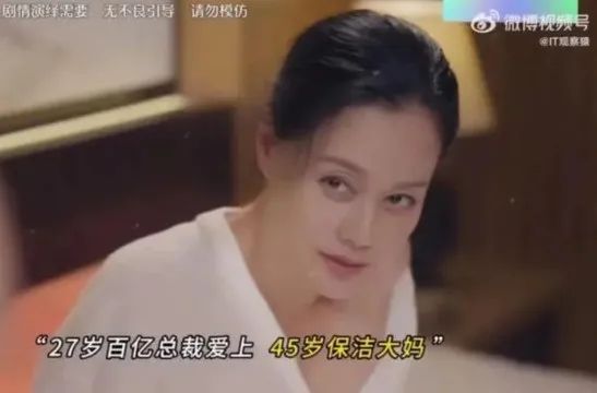 国产短剧现象深度解析，究竟何去何从？