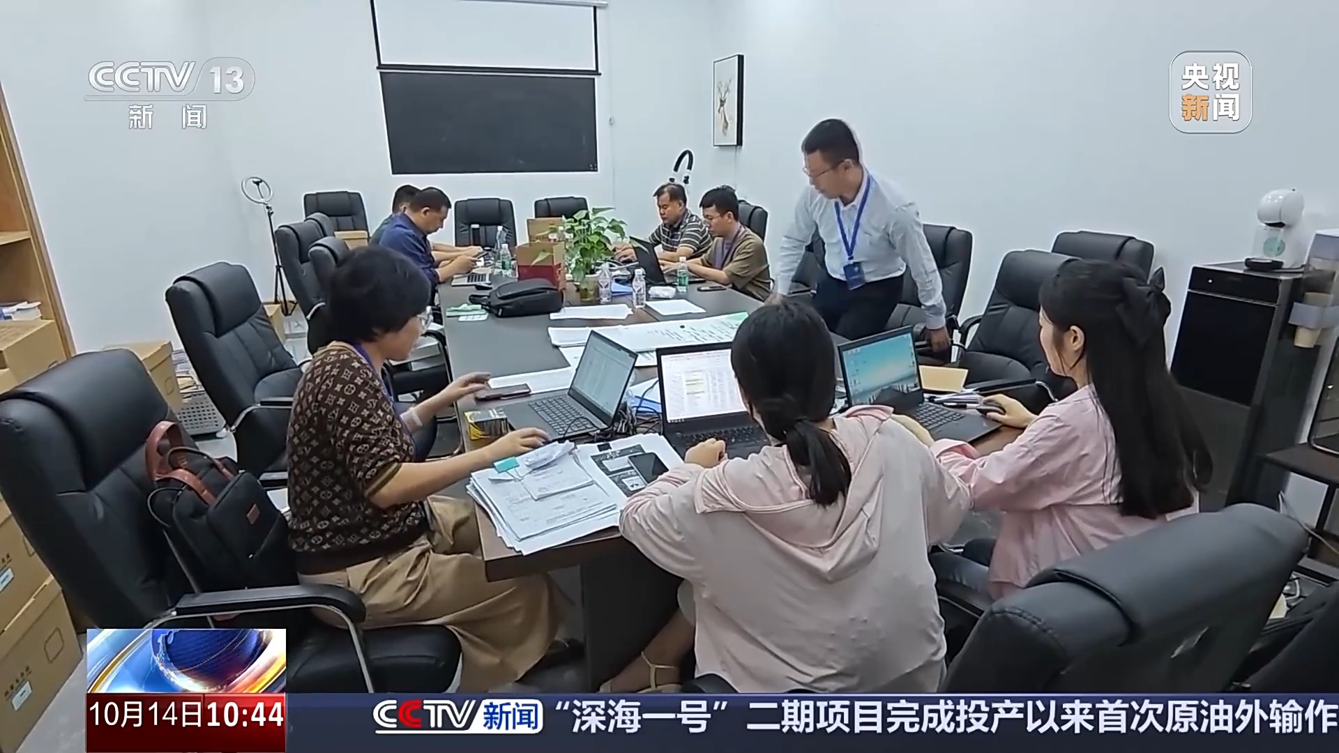 哈尔滨四药店上万假处方事件曝光，解析与应对指南