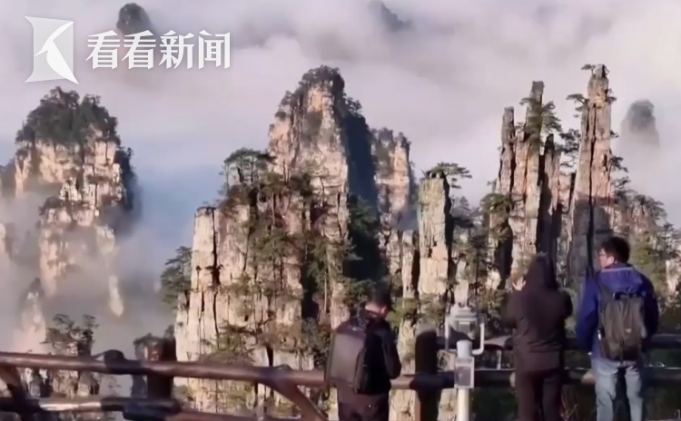 张家界景区收费真相揭秘，大自然的馈赠，无需拆分疑虑！