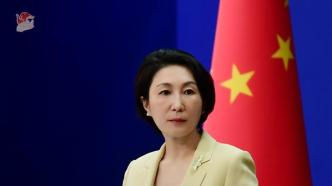 外交部：台独与台海和平水火不容,外交部，台独与台海和平水火不容——维护台海和平的步骤指南