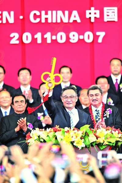 吴邦国同志生平与时代先锋的评述，时代精神的典范之旅
