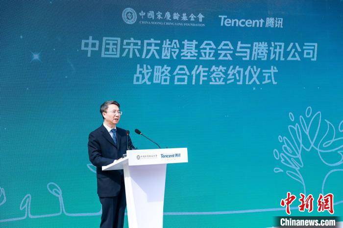 吴邦国同志遗体在京火化——科技之光下的告别仪式