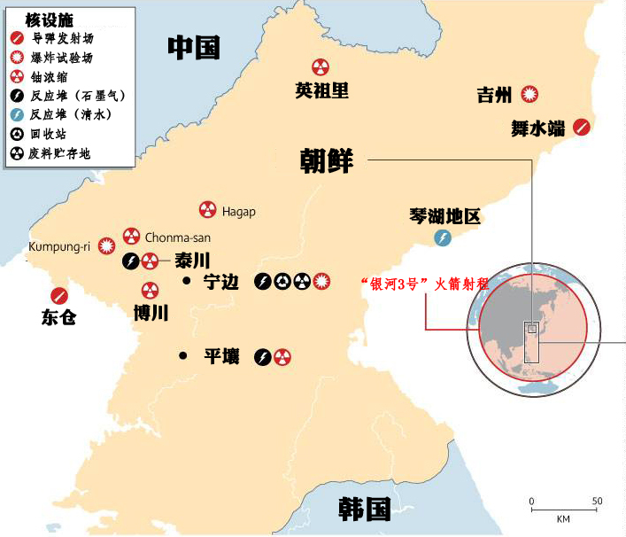 朝鲜半岛局势紧张升级的原因分析