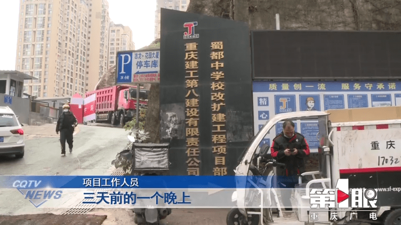 警方回应小米SU7冲上公交站台事件，意外中的温情日常展现