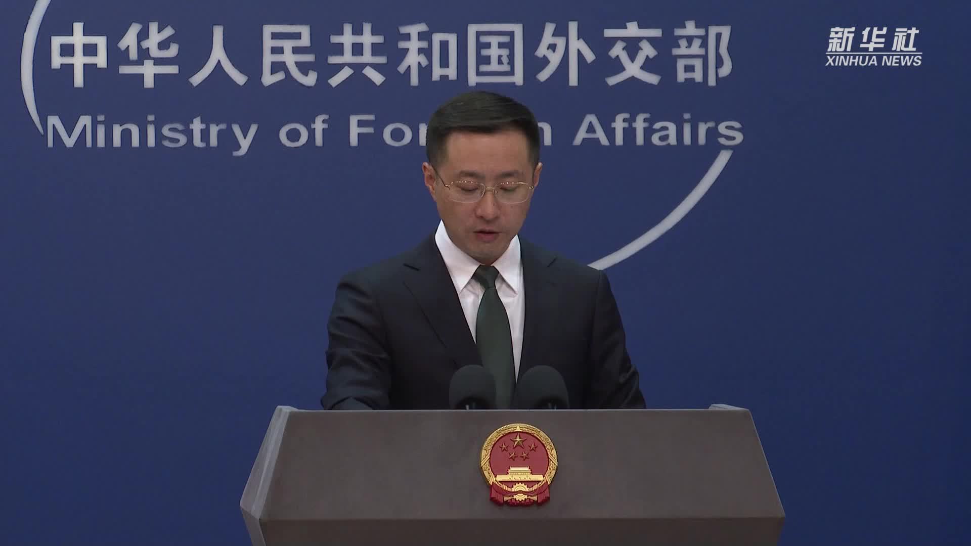 外交部强烈敦促美方立即停止网络攻击