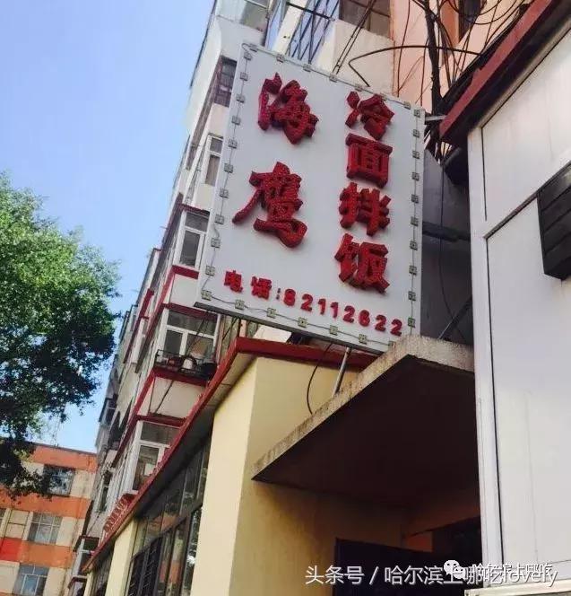 朝鲜半岛局势骤然紧张背后的原因，独特视角解读与一家特色小店的观察分析