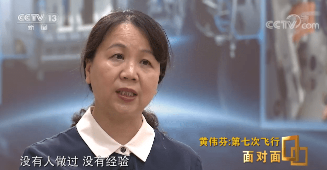 女子挑衅遭灭火器喷射事件，背后的社会反思与警示