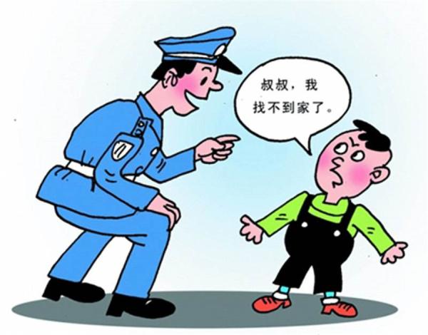 官方通报干部不当行为，心灵之旅胜于院内小便挑衅，倡导远离尘嚣的纯净旅行