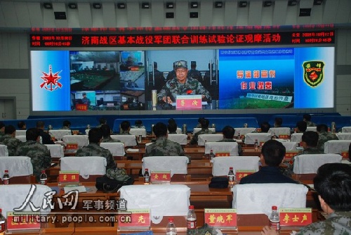 专家解读，演习可灵活切换，由训转战随时准备战斗状态