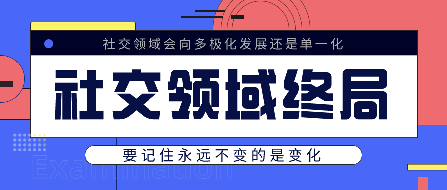2024新奥正版资料大放送，全方位评估准则——OZD728.63复刻版