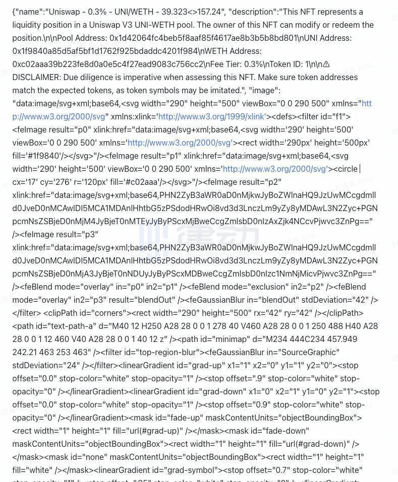 一码一肖宝典：数据解析，管家婆独家秘籍_史诗版OAN292.21