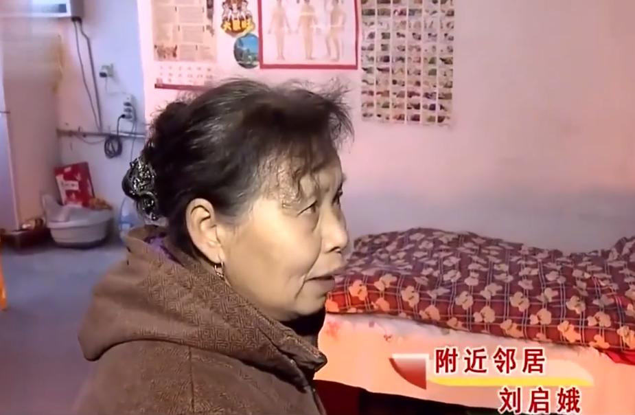 拾荒老人街边去世