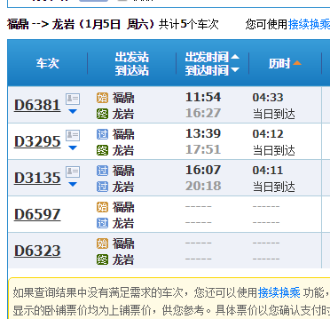 2024年澳门天天好彩大全53期揭秘：正版解析定义移动版JWG98.1