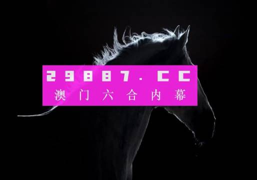 第6319页