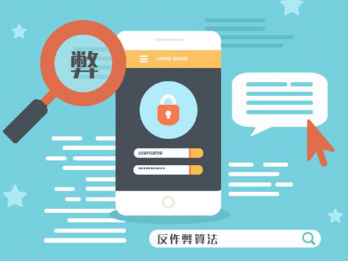 “澳门新热点：顶级精准龙门服务，专业处理难题——网络版UBI535.24”