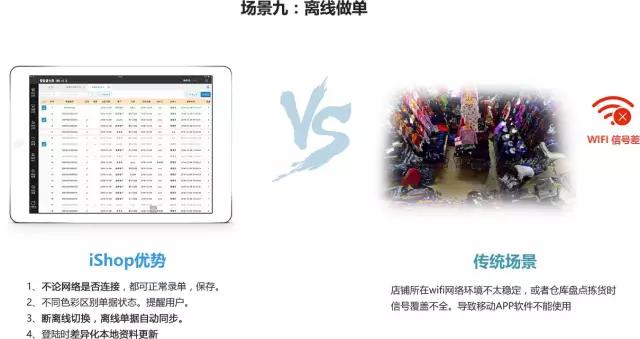 7777888888精准管家婆免费版，精选定义解析_四喜版JFS540.81