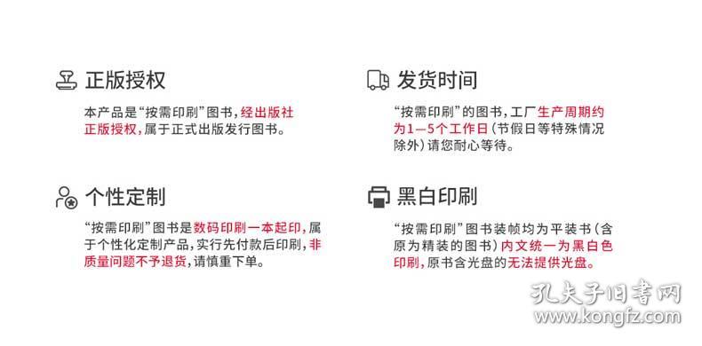 二四六香港资讯精准剖析：千附三险挑战，IHZ743.8版核心解读