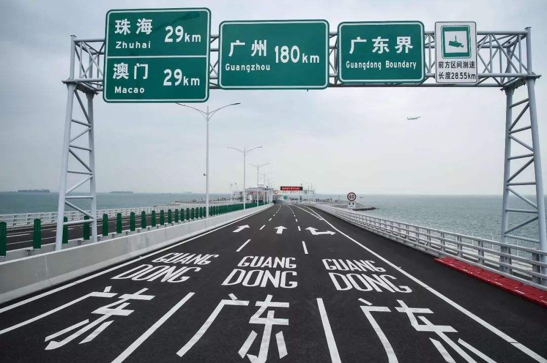 2024澳门每日好运连连，详尽解读精准信息_高速版HWO133.56