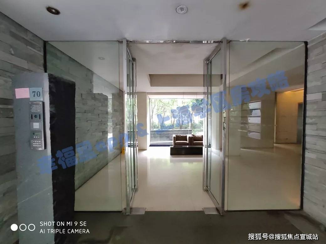 白小姐三肖三期必中一期揭秘：安全策略深度剖析_真实版UNs92.99解析