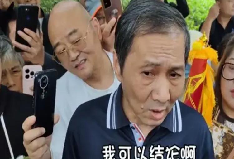 上海爷叔股市现身，引发围观热潮！