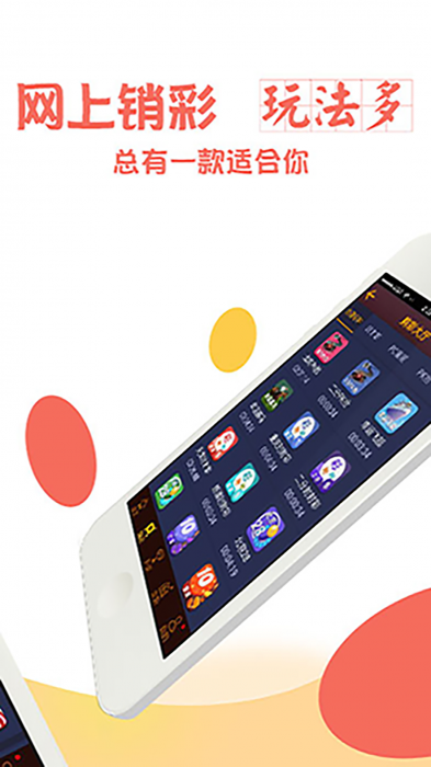 第6302页