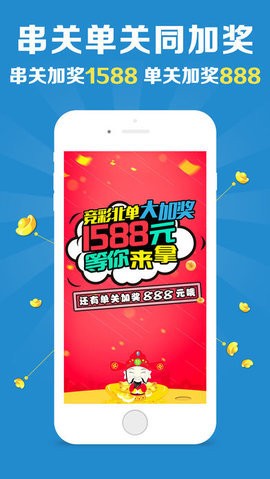 澳门每日开奖资料汇总，深度解析评测_珍藏版JAD801.65