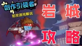澳门今晚三肖预测：兔羊蛇，七天综合评价标准RIS264.44版