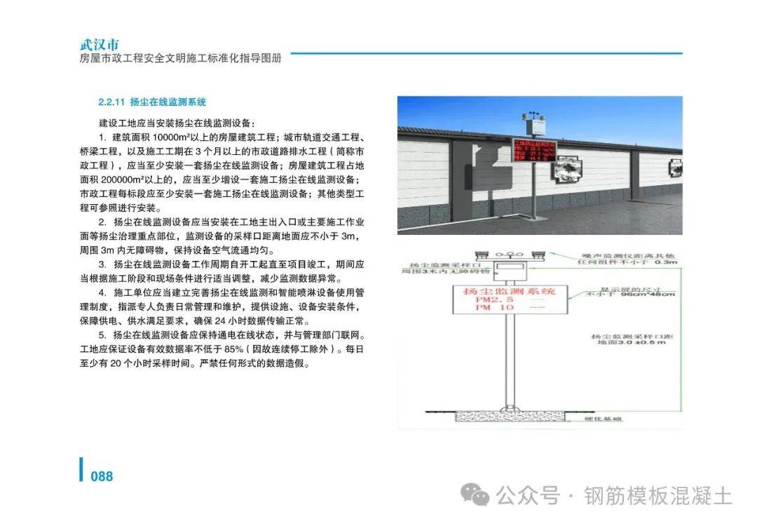 “2024澳门官方资料大全，正版资料包，全新AHX425.3方案详解”