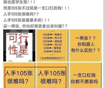 澳门绝密一肖100%精准，详尽解析_家庭版FEW288.43
