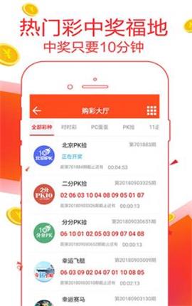 精准一肖管家婆7777888888解析，EKO903.87个人版综合解读
