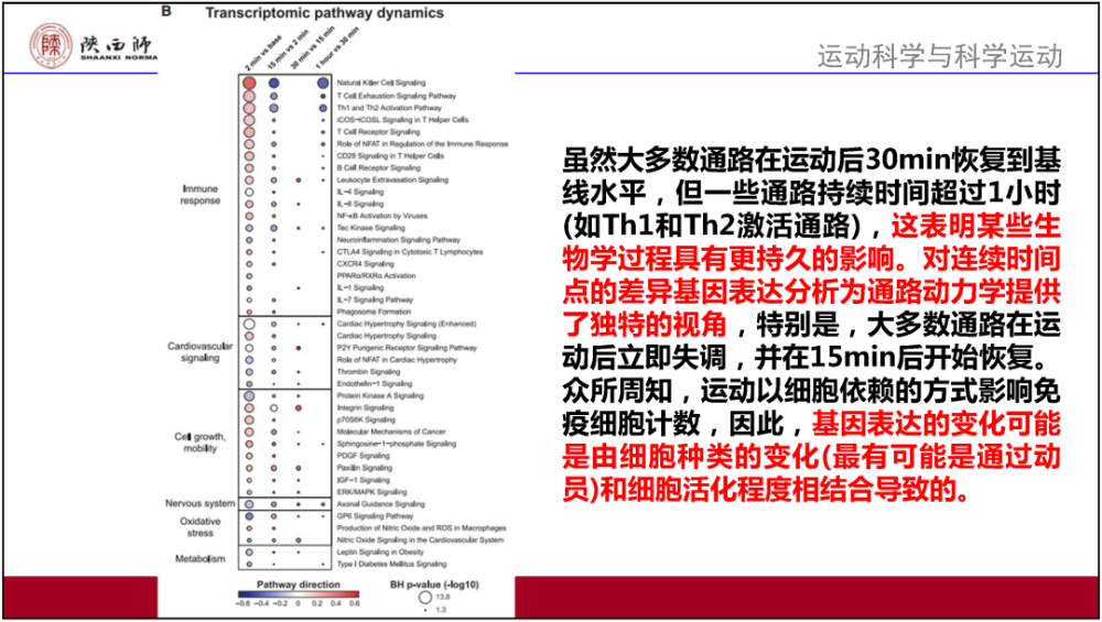 “2024澳门六和彩免费资料查询：01-32期详尽解读_纪念版LKB145.08”