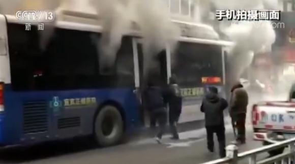 燃烧勇气，点亮生命灯塔，寻找灭火救人英雄大哥！