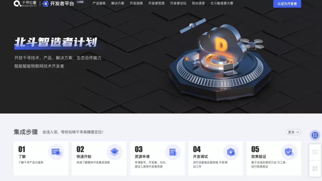 2024澳新资源宝典免费发布，数据解析详尽升级版QVW785.66