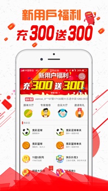 “二四六天天彩（944cc）免费资料库，精选解读指南_户外MFR615.89版”