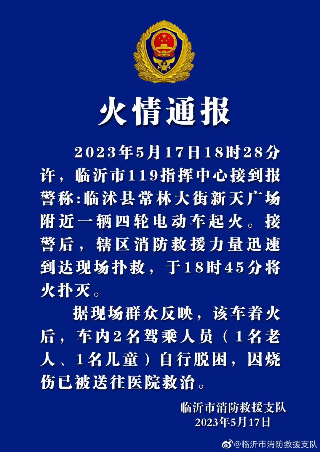 第6288页