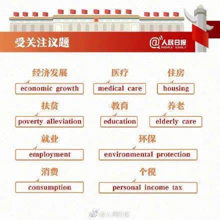香港6合开奖结果+开奖记录今晚揭晓，尊享版RDX858.21赢家公布