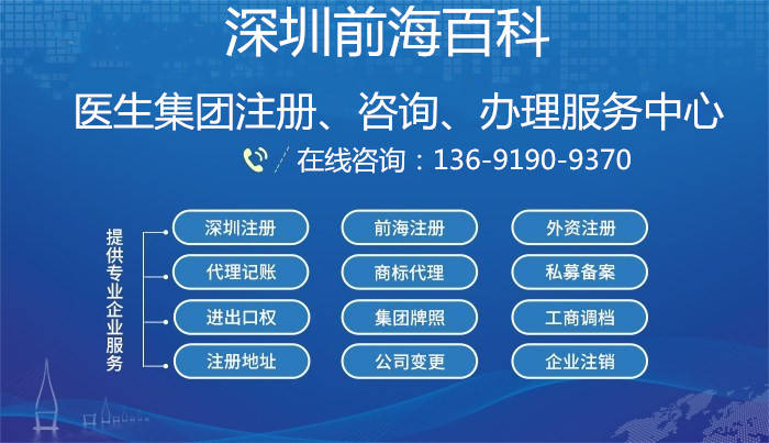 香港二四六开奖资料库揭秘：微厂精选解析，LPI50.61毛坯版定义详解