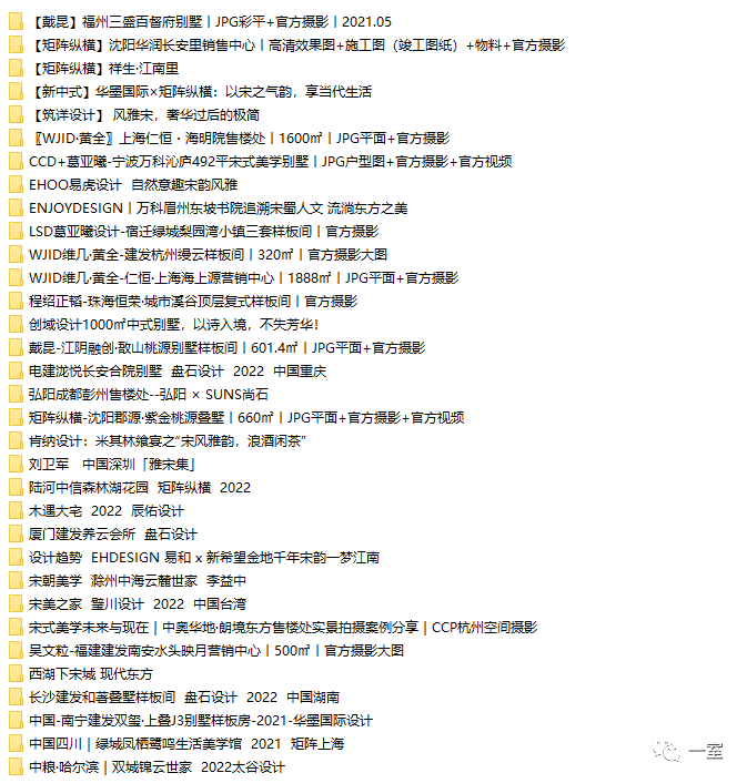 白小姐精准一码秘籍，极致EAS899.52资源战略