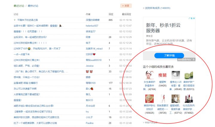澳门精准资讯免费共享，详尽攻略解读_升级版XSP145.32