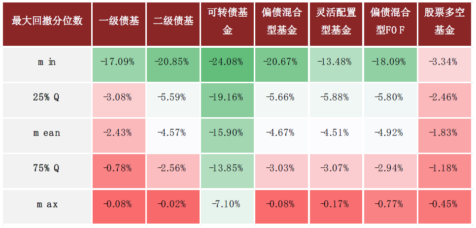 2024纪念版KIG309.84：078期新奥精准资料包免费共享，动态素材解答攻略