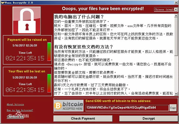 VJQ584.74速达版精准管家婆，揭秘安全设计策略