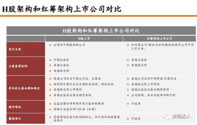 香港今夜开奖预测：一肖安全策略揭秘_影像版OQP59.35