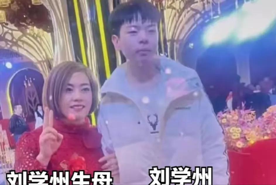 法律责任探讨