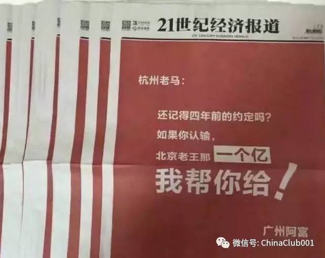第6279页