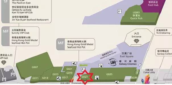 2024澳门每日六开奖彩揭晓，幸运得主诞生_幻境版QRT763.7