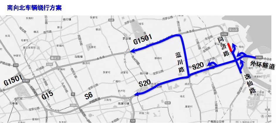 北京多条高速封闭，出行提前规划，警惕路况变化！