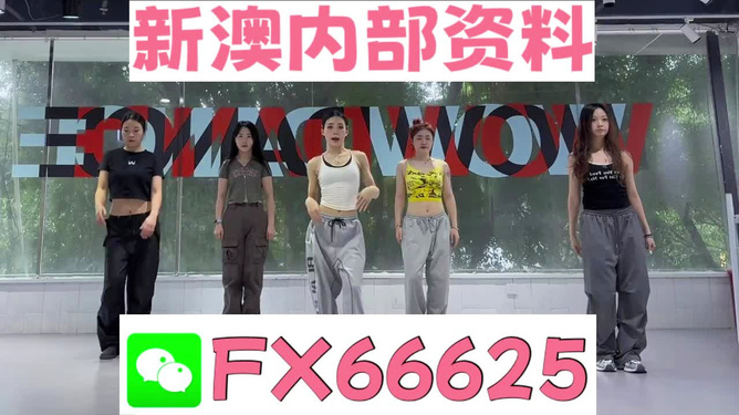 一码一肖管家婆大全资料解读，数据详实MZX359.27版更新