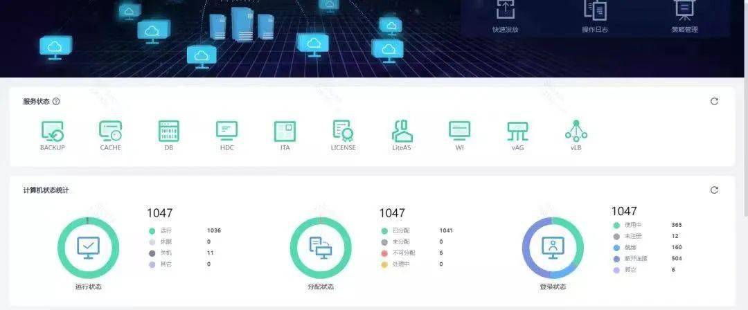 “WLG976.47适度版管家婆数据，安全解码攻略”