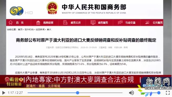 新澳天天开奖资料集锦：54期揭晓，热门解析详尽版DLS189.68